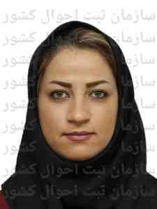 تصویر راحله زارع قنات نوی